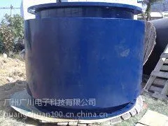供应广川电磁流量计***水平
