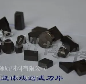 矿业压缩机数控加工刀具(CBN刀头)用于风电设备的超硬刀具