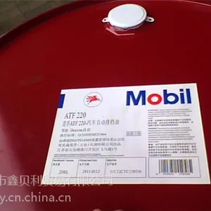 鑫贝利|Mobil ATF 3309,美孚液力传动油424