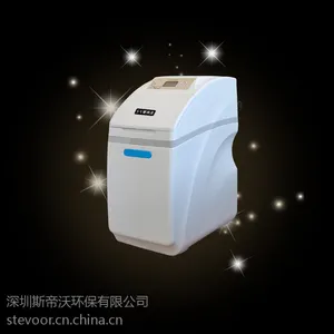 山西净水器厂家,软水机***代理