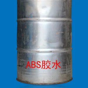 ��ӦABS��ˮ|Һ��͸��ABS��ˮ|��������ABS��ˮ|ֱ��ABS��ˮ