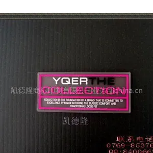 供应PVC胶章,环保胶章