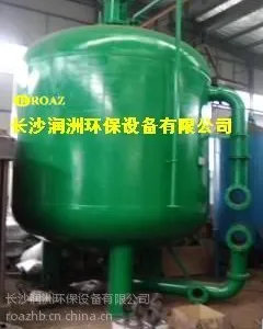 供应湖南纤维球高效过滤器