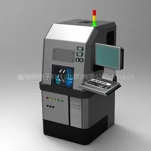 供应无掩膜光刻机