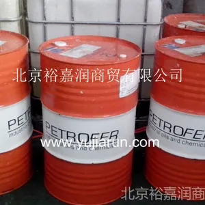 供应德国德润宝净洗剂FEROCLEAN RFS 8网毯净洗剂