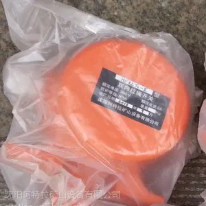 供应【昆明拉绳开关】【HFKLT2双向拉绳开关厂家】