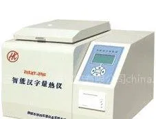 鹤壁恒科厂家供应煤炭大卡化验设备、汉字量热仪、煤炭发热量测定仪、石油量热仪