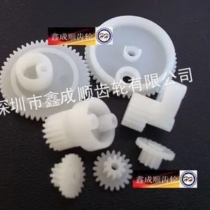 供应齿轮,塑胶齿轮,塑料齿轮