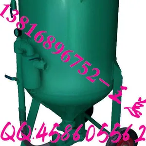 供应移动喷砂罐,大型吊塔除锈翻新移动喷砂机,大型防腐工程喷砂机