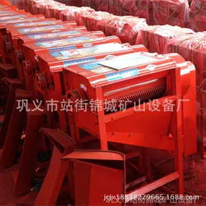 供应厂家直销小型农用粮食收获机械|水稻|谷子高粱脱粒机厂家