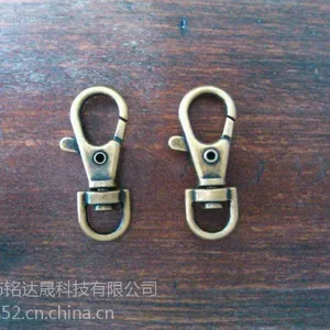 大量供应优质 锌合金狗扣 钩扣