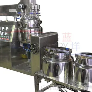 供應(yīng)出廠價(jià)：真空均質(zhì)乳化機(jī) 均質(zhì)機(jī) 高速剪切乳化罐 高速乳化機(jī)