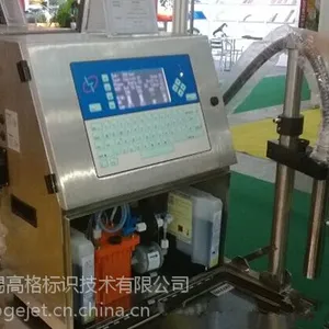领达喷码机/LT1000喷码机/领达喷标机大量供应