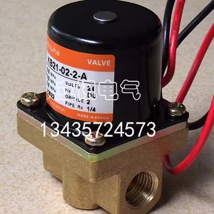 ��ӦHANWHA��������KCD1-63-100��ŷ�HVB41-8N-5-DC24V