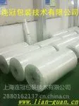 供应防粘膜、硅油膜3.6cPET单面轻离型