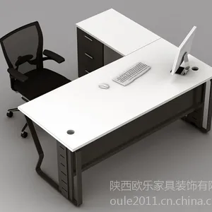 西安办公家具 主管桌 简易办公桌