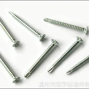 专业生产批发优质开口型铝抽芯铆钉、拉花抽芯铆钉、拉铆钉