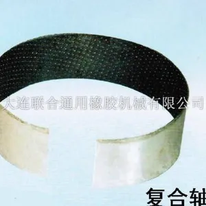 加压式捏炼机密炼机复合轴承(无油轴承)、蜗轮箱(涡轮箱)、支座