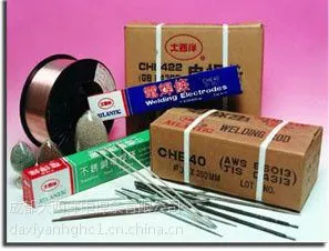 大西洋J427焊条