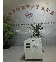 深圳市颖发电子有限公司