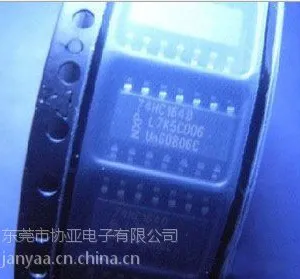 供应74HC164D NXP/恩智浦 贴片SOP14 进口原装 ***