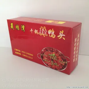��Ӧ�����������г�ֽ���Ĺ���