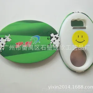 ��Ӧ����ţ�̹�������Ʒ ��Բ������ơ�ƿ�ƿ�� ���������Ͽ�ƿ��