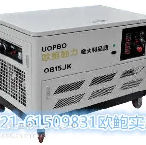 ��Ӧ��Ӧ15kw��Ȼ�������-15kw���������