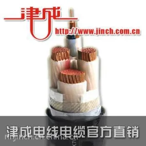 供应南宁电线电缆WF-ZR-YJV 22 4*10 1低压电缆