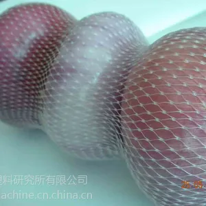 ��Ӧ���ϰ�װ��/�������豸