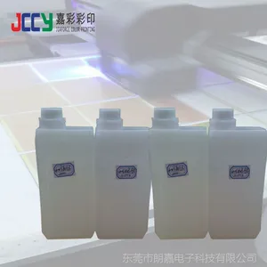 嘉彩配套直供防水万能平板打印机耗材金属材质涂层JCCY-RMC004