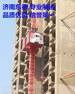 供应建筑机械sc200/200升降机