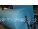 供应PE PP淡蓝色双面涂膜编织布