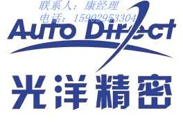 ��˾logo
