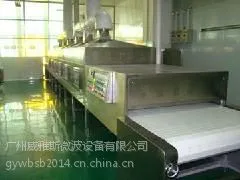 泡椒凤爪杀菌机