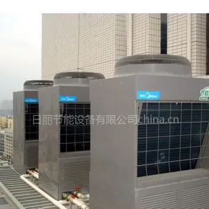 供应工厂宿舍太阳能配热泵热水工程