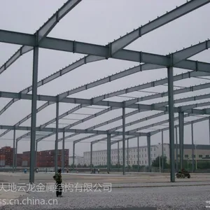 供应湖北 恩施 仙桃 潜江 天门 神农架 -钢结构厂房设计安装施工