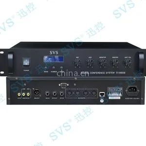 供应多功能会讨主机 SV-M800B
