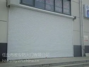 ��Ӧ���հ�����***�ŵķ�������ų�����ɫ
