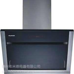 供应供应MIEN米恩吸油烟机CXW-200-9M-55 吸油烟机***