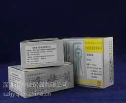 供应方源 水质快速检测 铜补充测试盒80220