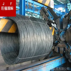 供应巨福国际:HPB300线材 加硼出口全国标包测试 ***合格 !