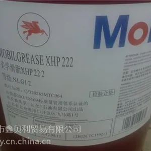 供应美孚润滑脂XHP 222特级|鑫贝利(图)|正品美孚润滑脂XHP 222