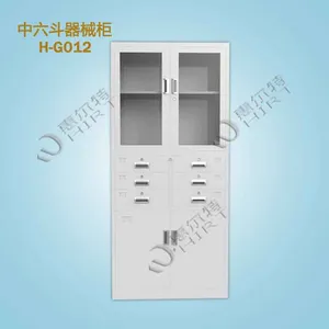 供应H-G012中六斗器械柜、江苏文件柜、惠尔特文件柜