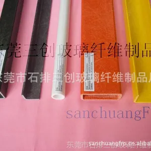 建筑 工具用玻璃钢拉挤型材