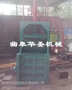 �Ӻ����Һѹ����� ����ֱ�������