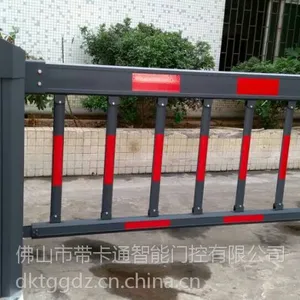 大型空降门,防风可带LED灯条,栏杆式栅栏门,可做6米