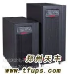艾默生UPS电源信源电池伊顿UPS电源