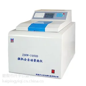 ��ú��|ש����ú��8000��|ú̿���������ǿ�ƽ����ֱ��