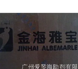 ��Ӧ������DLTP(�����������¹���)